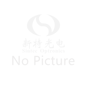 湖北省侨商协会成立 我司陈义红博士当选为副会长