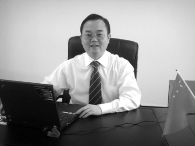陈义红董事长被聘为“国家科学技术奖评审专家”