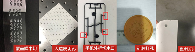 紧凑型半导体端泵532nm绿光激光器