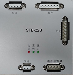 STB-22B CO2/端泵/紫外/绿光激光打标卡