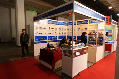 第十八届中国国际激光·光电子及光显示产品展览会