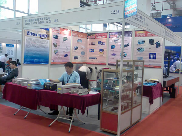 第六届＂中国光谷＂国际光电子博览会