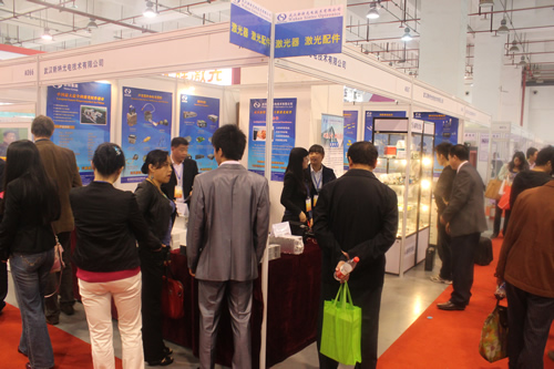 第八届“中国光谷”国际光电子博览会