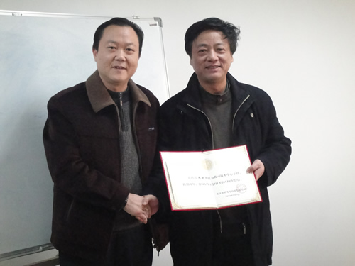 朱晓教授受聘为我司技术中心主任并作学术报告
