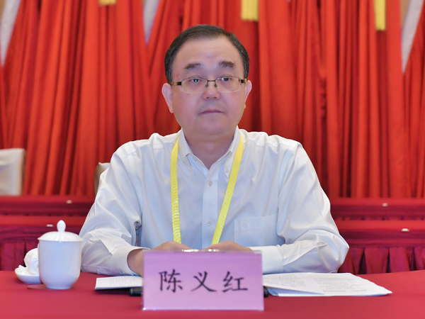 热烈祝贺陈义红董事长再次当选湖北省侨联副主席