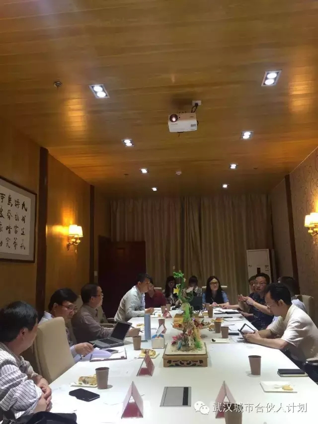 陈义红出席武汉“城市合伙人”首次圆桌会议