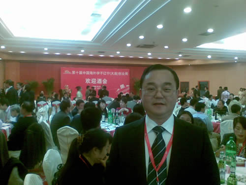2009中国海外学子创业周今日开幕