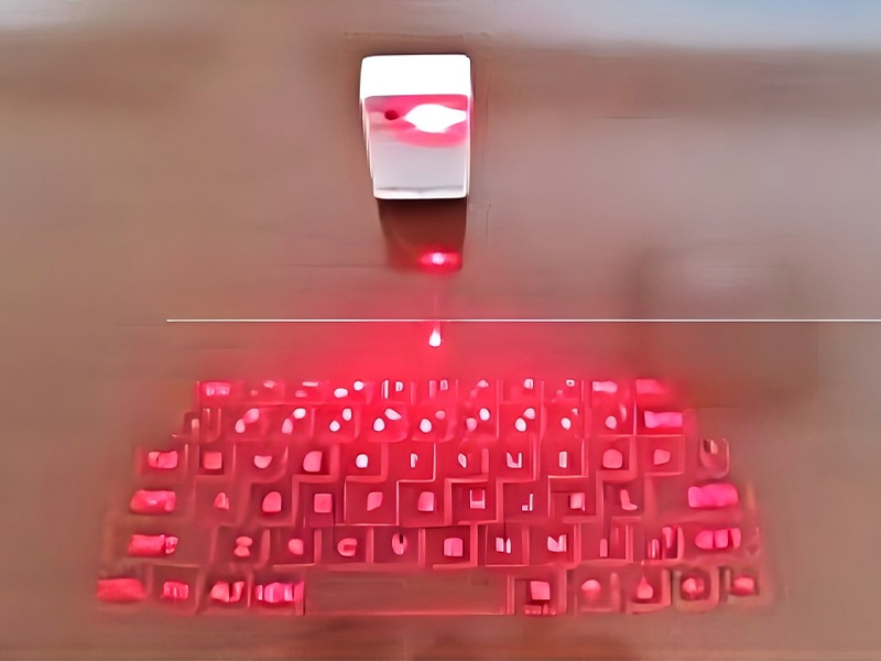 激光虚拟键盘
