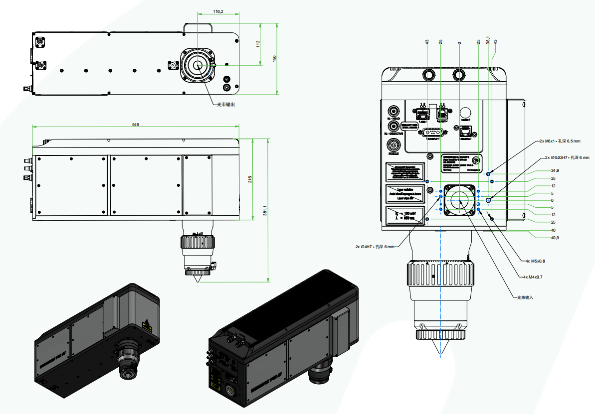 扫描振镜 扫描振镜